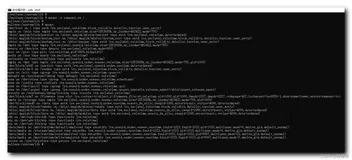 【Android 逆向】修改 Android 系统文件 ( 重新挂载文件分区 | 在 /system/lib/ 只读目录下创建文件 | 修改 Android 系统文件的意义 )
