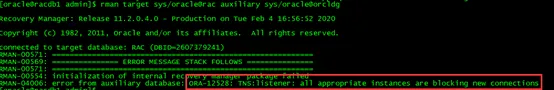 Oracle运维笔记之通过duplicate创建DG时遇到的ORA-12528问题