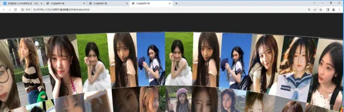 【HTML+CSS+JS】前端三剑客实现3D旋转照片墙