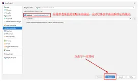 详解SpringBoot整合Mybatis框架