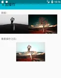 常用的像素操作算法：图像加法、像素混合、提取图像中的ROI