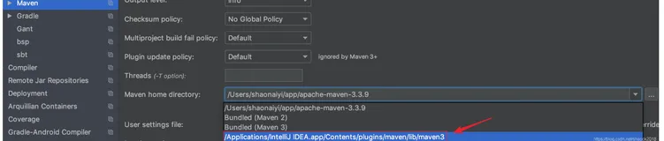 IDEA的使用及常用配置（JDK、Maven等）