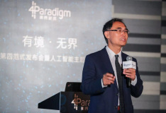 第四范式首席科学家杨强教授：未来人工智能会让二流科学家失业