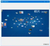 Qt实用技巧：使用QMediaPlayer和Windows自带组件播放swf、rmvb、mpg、mp4等视频文件
