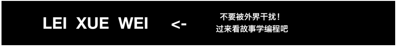 趣味故事掌握类和对象，关于鞋厂的大学问！