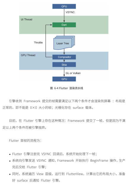 配图162.png