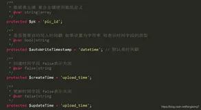 【TP5.1】数据库添加的时候自动添加时间autoWriteTimestamp
