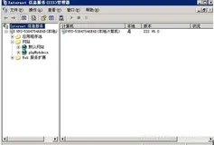云服务器IIS新建站点及绑定域名图文教程
