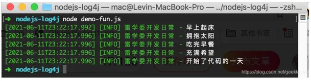 日志原理与开发分析这篇完全指南就够了!适应各种规模!