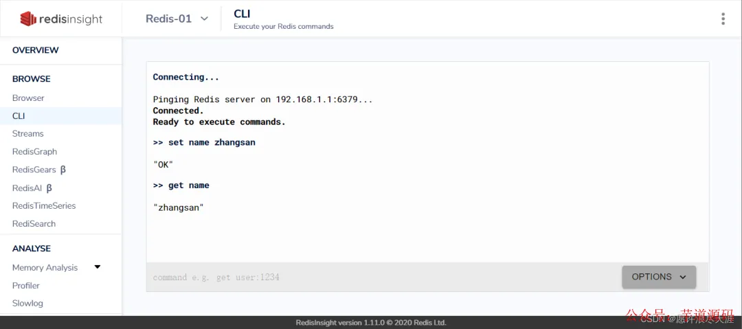 微信图片_20220907135416.png 微信图片_20220907135416.png