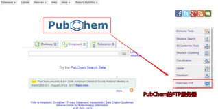 PubChem分子库