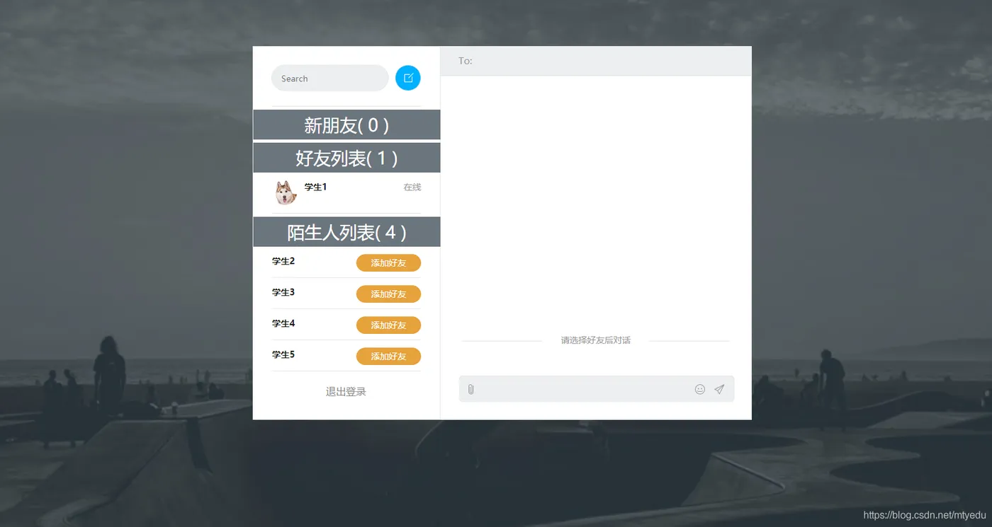20210803145434367.png