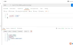 【平台开发】— 7.重构-增加结果统一处理 