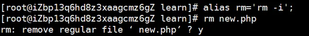 【Linux】命令别名与历史命令（alise\history）