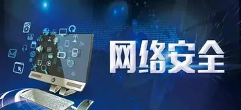 某IOT设备漏洞分析