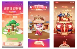 五福背后的 Web 3D 引擎 Oasis Engine 正式开源