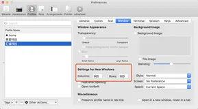 Mac OS版的xshell——Mac OS 终端利器iTerm2
