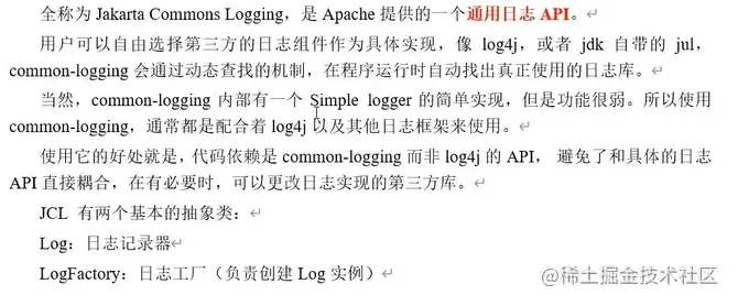 微信截图_20220609164826.png