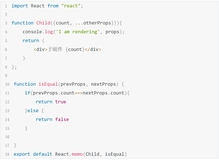 常用react hook分析