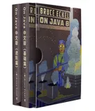 《On Java》-随书代码导入踩坑