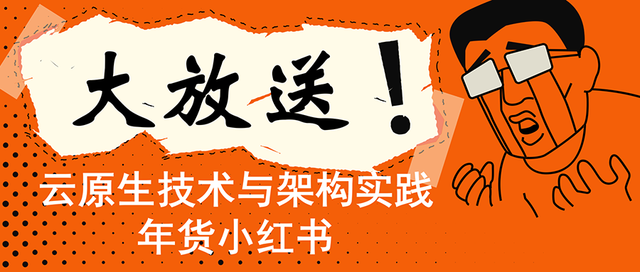 头图.png 头图.png
