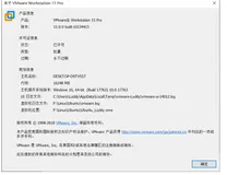 Ubuntu安装教程【超多图】