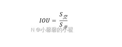 目标检测类mAP等衡量指标的含义和计算方法