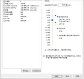 ZYNQ - 嵌入式Linux开发 -04- petalinux和Xilinx_SDK2018.3安装（一）