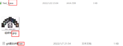 java文件操作和IO流入门级教程（1）