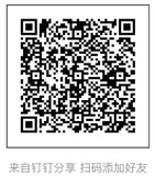 PolarDB for PostgreSQL 开源训练营获奖名单公布！