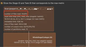 SPARK中 会对Scan的小文件做合并到一个Task去处理么？