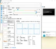 VirtualBox的BUG：没超线程也认为有