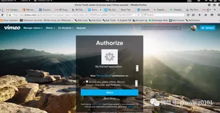 api漏洞系列-OAuth的一个问题