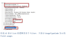 SAP S/4HANA key user tool extensibility原理