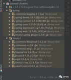 Struts2【整合Spring】