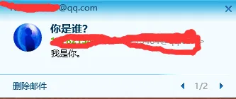 微信图片_20211229193403.png