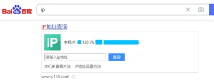 阿里云PolarDB For MySQL 使用快速入门教程