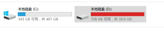 windows重置密码不生效