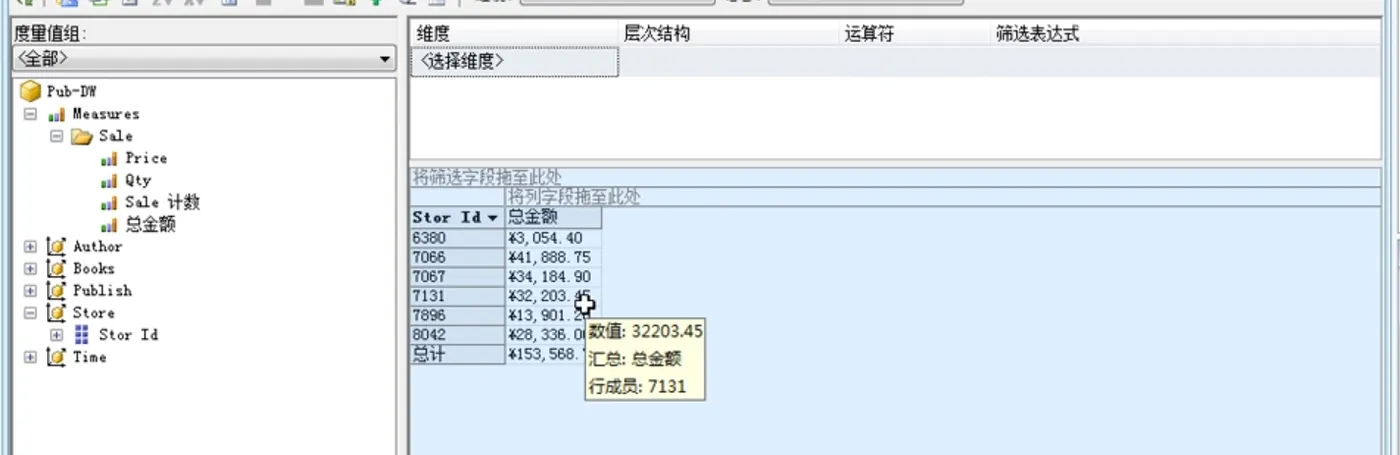 图片108.png 图片108.png