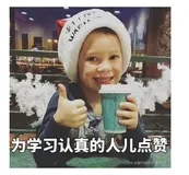 【Java】认识异常及自定义异常