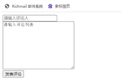 好客租房41-react组件基础综合案例-渲染列表数据