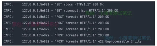 fastapi（66）- 修改 uvicorn 的日志格式 