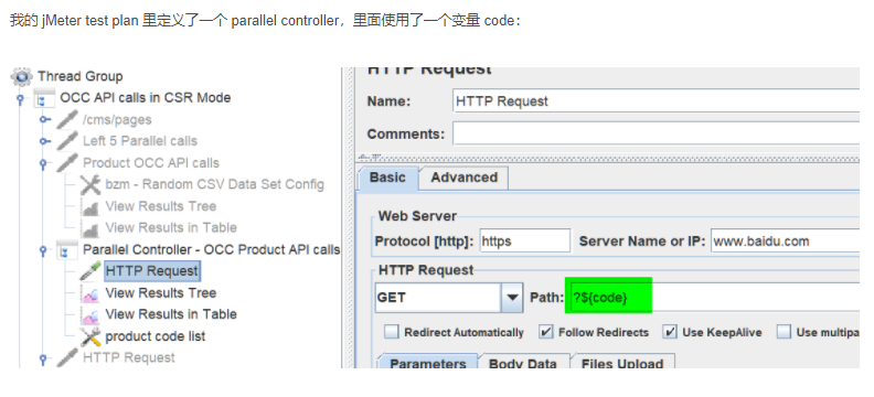 jMeter parallel controller 无法使用 CSV Data config 提供的变量？