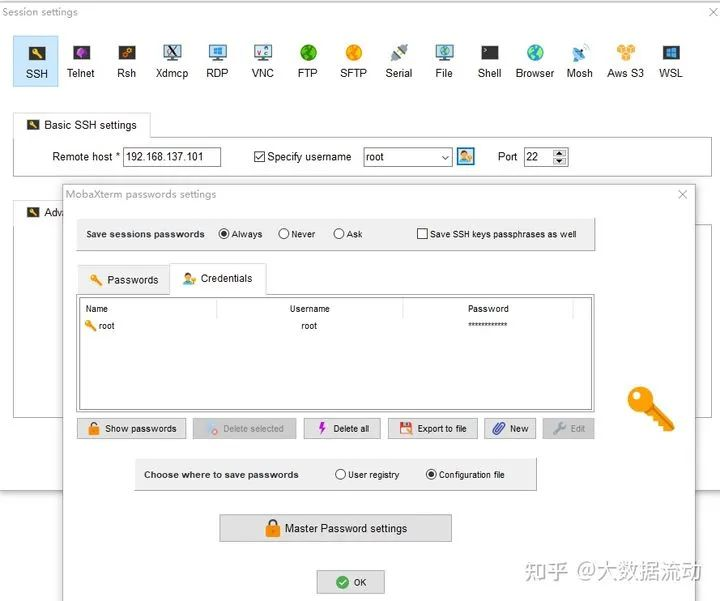万字长文 大数据学前准备之linux入门笔记 附资料 一 阿里云开发者社区