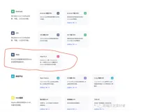 【前端搞地图】如何设计一张让用户过目不忘的地图