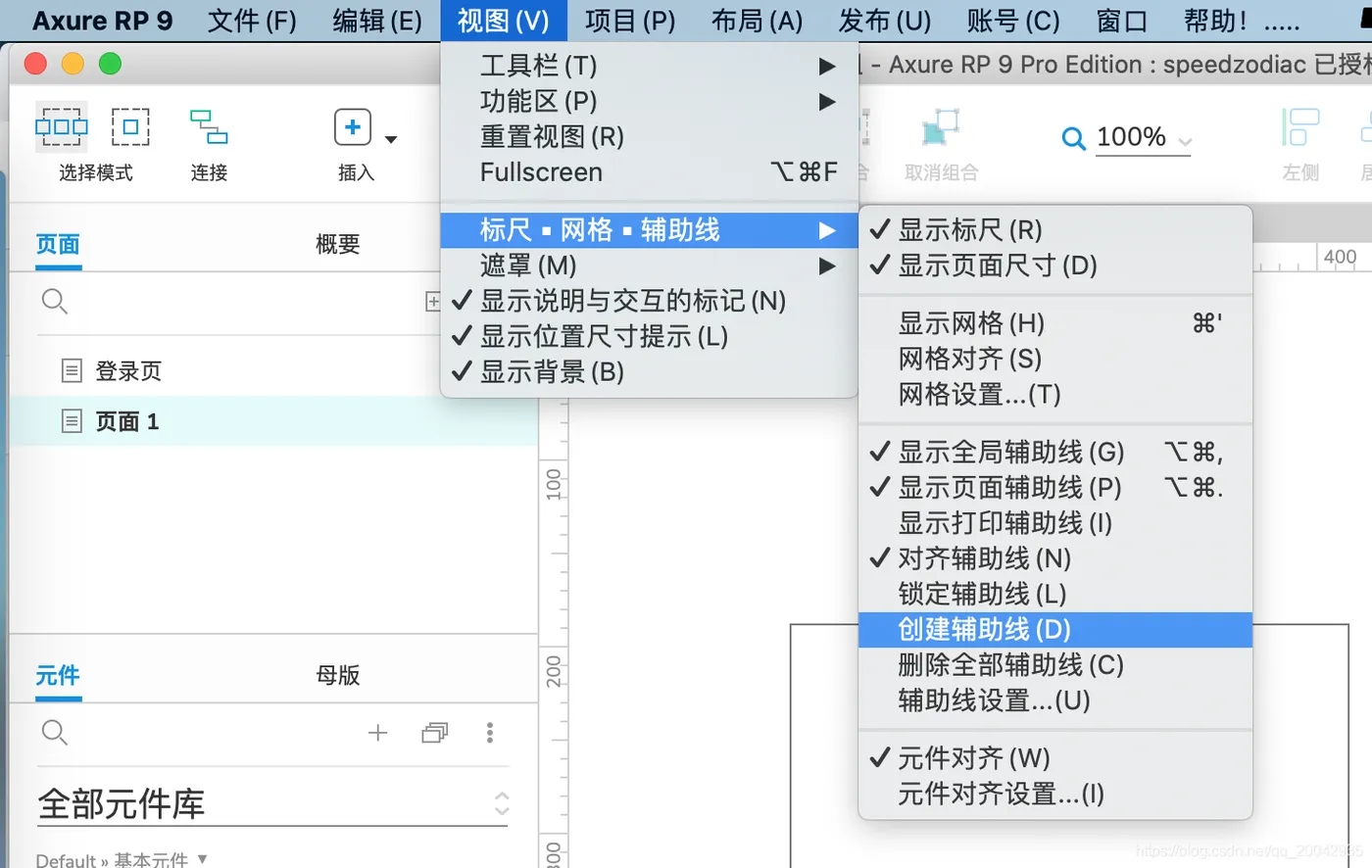 20210111103740962.png 20210111103740962.png