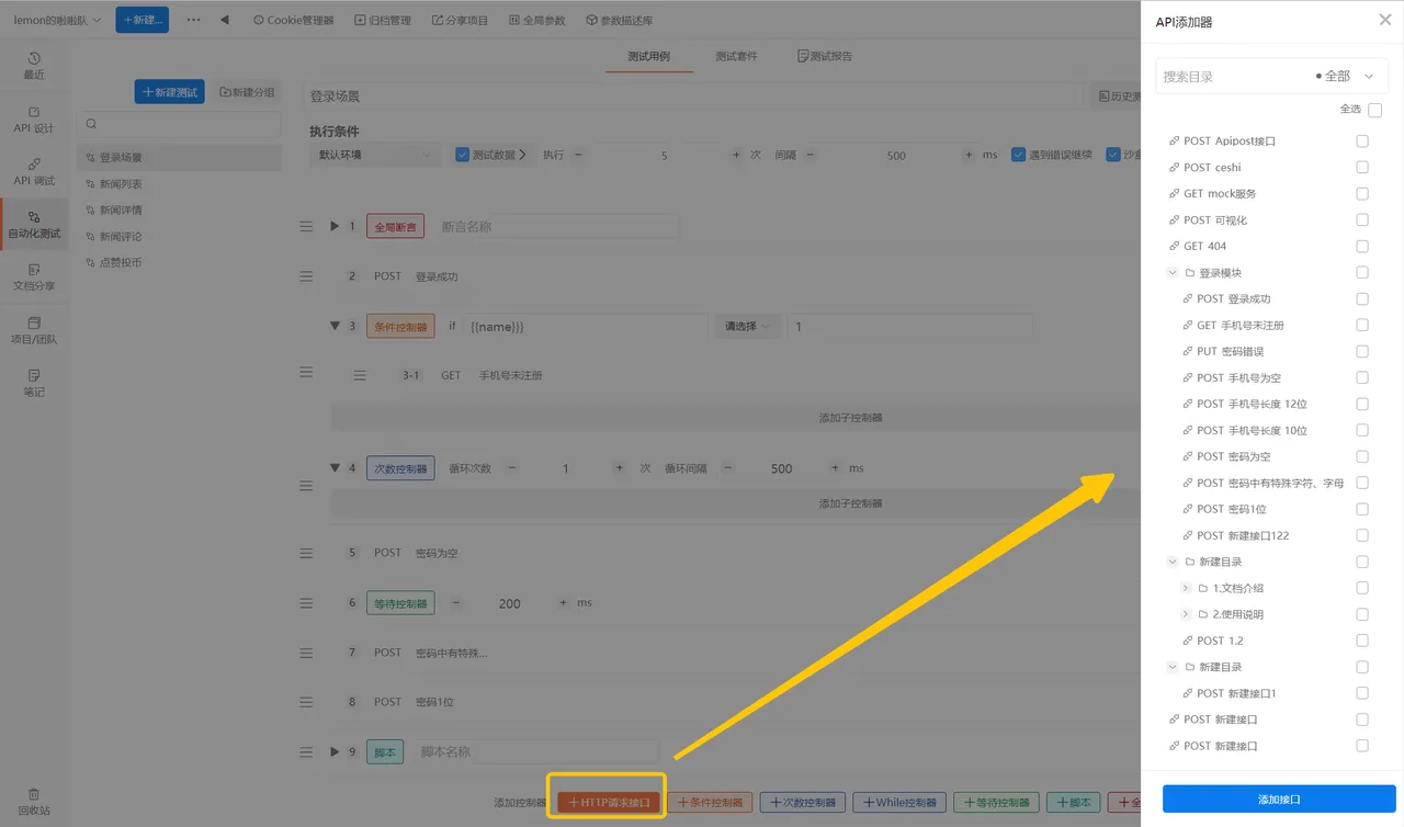 9e053d282e484f07bcd63b0ec9a3977c.png 9e053d282e484f07bcd63b0ec9a3977c.png