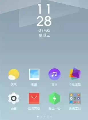 微信图片_20211217160721.jpg 微信图片_20211217160721.jpg