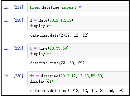 python中的时间处理模块(二)：datetime模块之timedelta类详解
