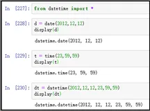 python中的时间处理模块(二)：datetime模块之timedelta类详解